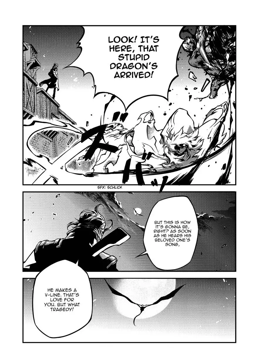 Drag-On Dragoon - Shi ni Itaru Aka Chapter 1 27